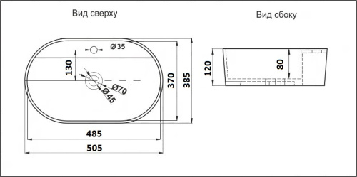 Раковина CeramaLux 51 см 78239XMDH-2 накладная цвет серый - фото 3
