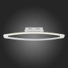 Светильник потолочный ST Luce SL920 SL920.102.01