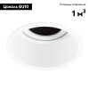 Светильник встраиваемый Arte Lamp Kang (Канг) A2163PL-1WH