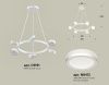 Люстра подвесная Ambrella Light Traditional (Традитионал) XB9191200