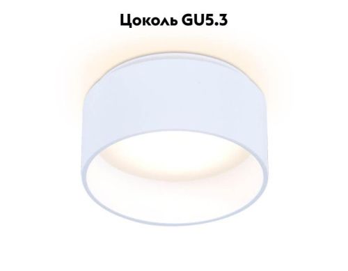 Светильник встраиваемый Ambrella Light TECHNO SPOT (ТЕЦХНО СПОТ) TN190 - фото 3