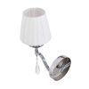 Бра Lumion Magda (Магда) 8316/1W
