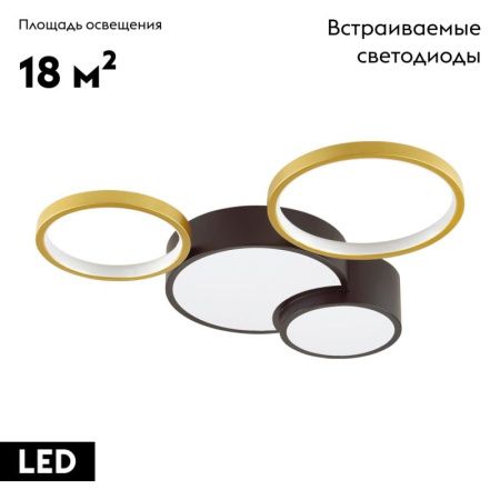 Люстра потолочная Lumion Norbert (Норберт) 5255/64CL