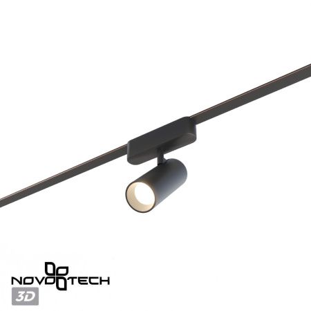 Трековый светильник Novotech Shino (Схино) 359470