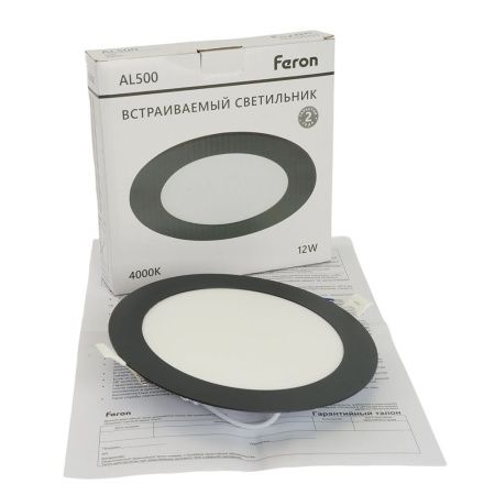 Светильник встраиваемый Feron AL500 51617