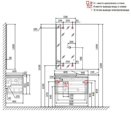 Зеркало Jorno INCLINE Inc.02.53/P/А/JR 120х50 подвесное