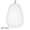 Светильник подвесной iLamp Moon (Моон) AP9041-1B WH