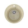 Кухонная мойка Maretti KT475-BE 50х50 цвет бежевый поверхность матовая