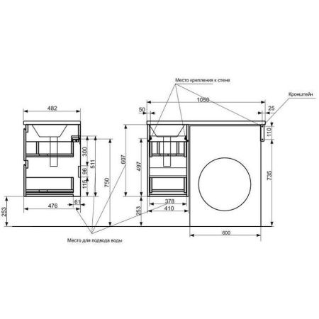 Тумба с раковиной Эстет Dallas Luxe ФР-00009672 40х50 подвесная цвет белый