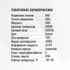 Трековый светильник SignImpress SI020216
