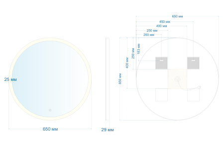 Зеркало в ванную Abber AG6202S-0.65 65х65