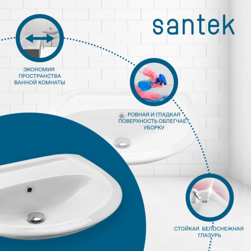 Раковина из сантехнического фарфора Santek Бриз 1WH110463 49х60 подвесная цвет белый - фото 5