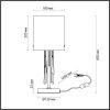 Настольная лампа Odeon Light Nicole (Ницоле) 4890/1T
