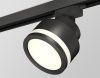 Трековый светильник Ambrella Light Track System (Трацк Сыстем) XT8102022