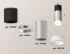 Светильник накладной Ambrella Light TECHNO SPOT (ТЕЦХНО СПОТ) XS6324062