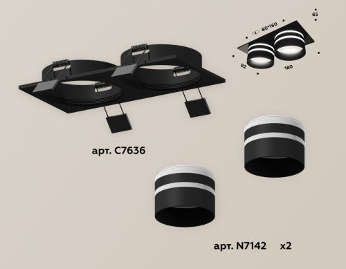 Светильник встраиваемый Ambrella Light Techno (Тецхно) XC7636042 - фото 2
