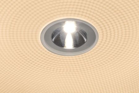 Светильник потолочный Paulmann Beam (Беам) 70692