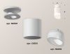 Светильник накладной Ambrella Light Techno (Тецхно) XS6301105