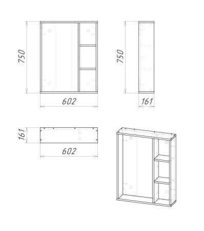 Зеркало с подсветкой Grossman Флай 206001 60х80 подвесное