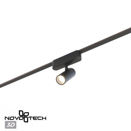 Трековый светильник Novotech Shino (Схино) 359468