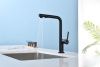Смеситель для кухни Paulmark NEO Ne214419-AN на мойку черный
