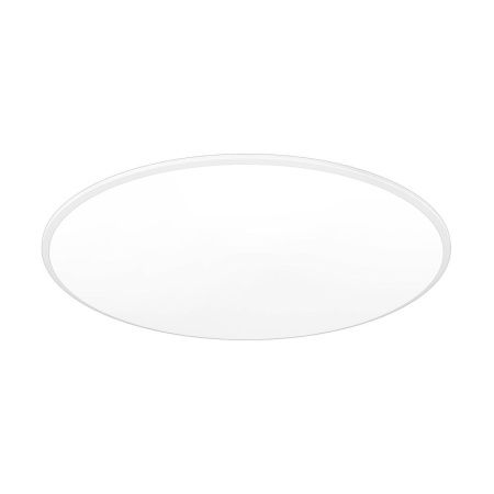 Светильник потолочный Mantra Slim (Слим) 8690
