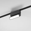Трековый магнитный светильник Elektrostandard Flat magnetic (Флат магнетиц) 4690389197154