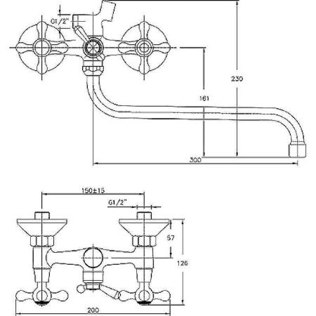 Смеситель для ванны и душа Haiba HB2208 настенный хром