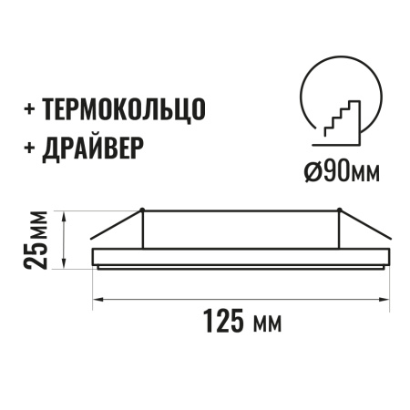 Светильник встраиваемый SignImpress SI-SBNW-GX53-1