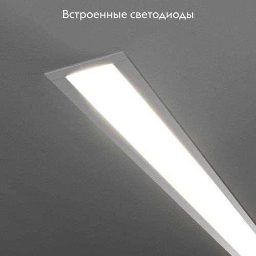 Светильник встраиваемый Elektrostandard LSG-03-5 4690389129131 - фото 2
