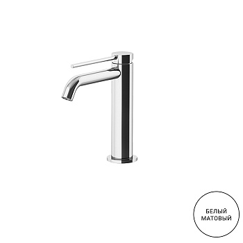 Смеситель Gattoni CIRCLE TWO 9144/91BO на раковину белый без термостата