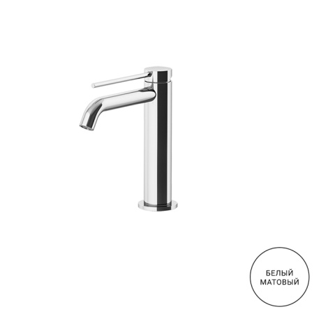 Смеситель Gattoni CIRCLE TWO 9144/91BO на раковину белый без термостата