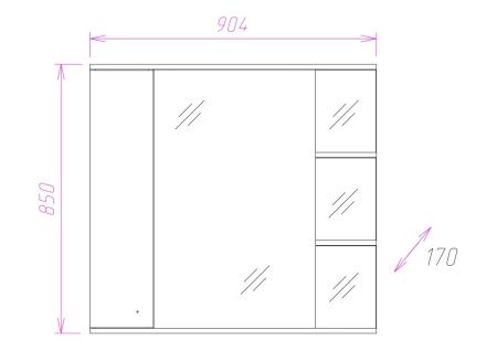 Зеркало-шкаф Onika Эльбрус 209004 90х90 подвесной цвет белый