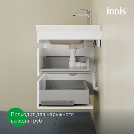 Тумба с раковиной Iddis Zodiac X ZDX60W0i95K 60х40 подвесная цвет белый