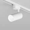 Трековый однофазный светильник Denkirs Solid Koper (Солид Копер) DK6452-WH