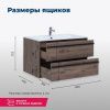Тумба под раковину Aquanet Lino 00253913 90х50 подвесная цвет коричневый