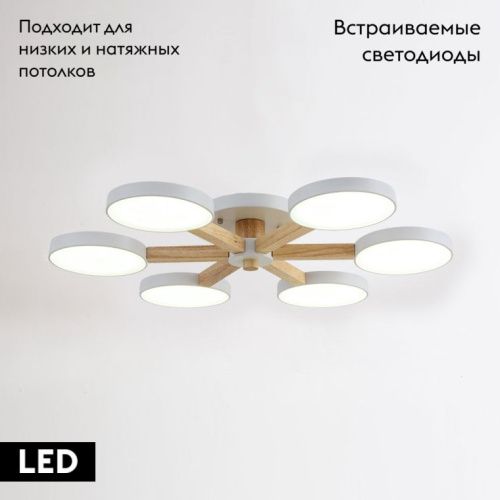 Люстра потолочная ImperiumLoft Turna (Турна) 178335-26 - фото 2