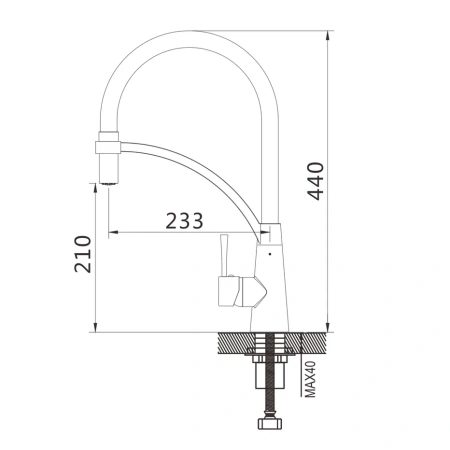 Смеситель для кухни Shevanik S743-2 на мойку хром