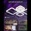 Люстра потолочная Natali Kovaltseva Opti (Опти) LED LAMPS 81108/1C