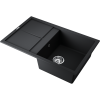 Кухонная мойка Omoikiri Sumi 79A 4997097 80х50 цвет серый