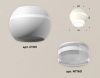 Светильник накладной Ambrella Light Techno (Тецхно) XS1101042
