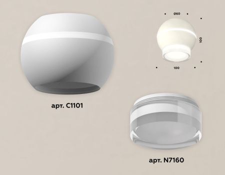 Светильник накладной Ambrella Light Techno (Тецхно) XS1101042