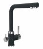 Смеситель для кухни Uperwood Quartz UPD-Q-03-04 UPD-Q-03-04 на мойку черный