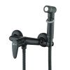 Гигиенический душ со смесителем LeMark Pramen LM3318BL черный