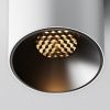 Светильник потолочный Maytoni Technical Alfa LED (Альфа) C064CL-5W2.7K-RD-WB