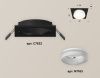 Светильник встраиваемый Ambrella Light Techno (Тецхно) XC7632044
