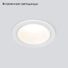 Светильник встраиваемый Elektrostandard Basic (Басиц) 4690389194016