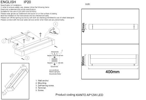 Светильник настенный Crystal Lux Kanto (Канто) KANTO AP12W LED WH - фото 4