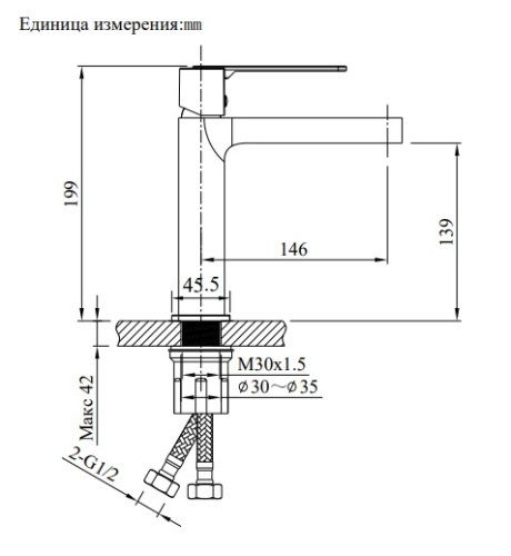 Смеситель для раковины AltroBagno Unione AltroBagnoUnione0138BC на раковину медь матовая - фото 3