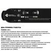 Трековый светильник Novotech Shino (Схино) 359470